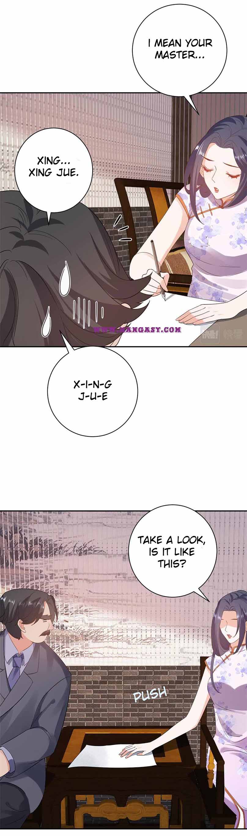 Becoming a Big Boss Starts with Spending Money Chapter 89 - page 15