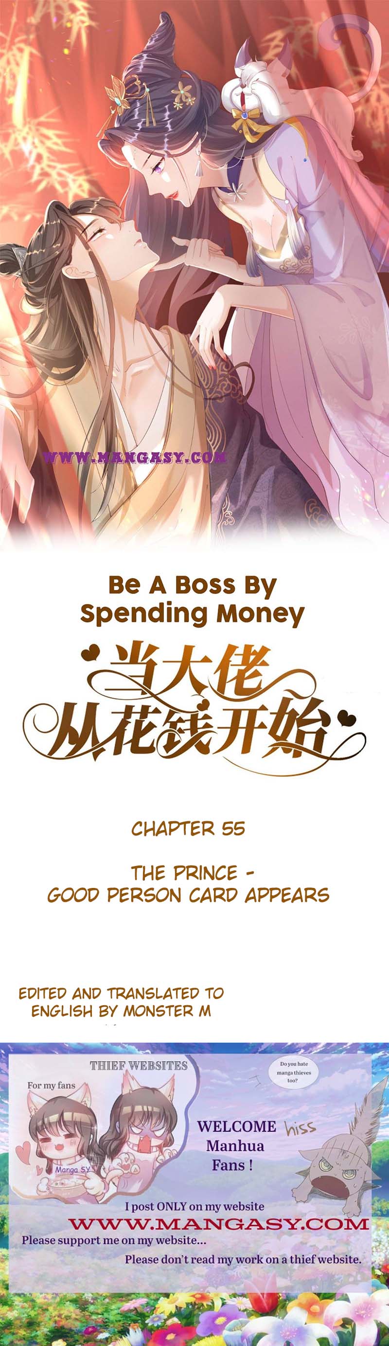 Becoming a Big Boss Starts with Spending Money Chapter 55 - page 1