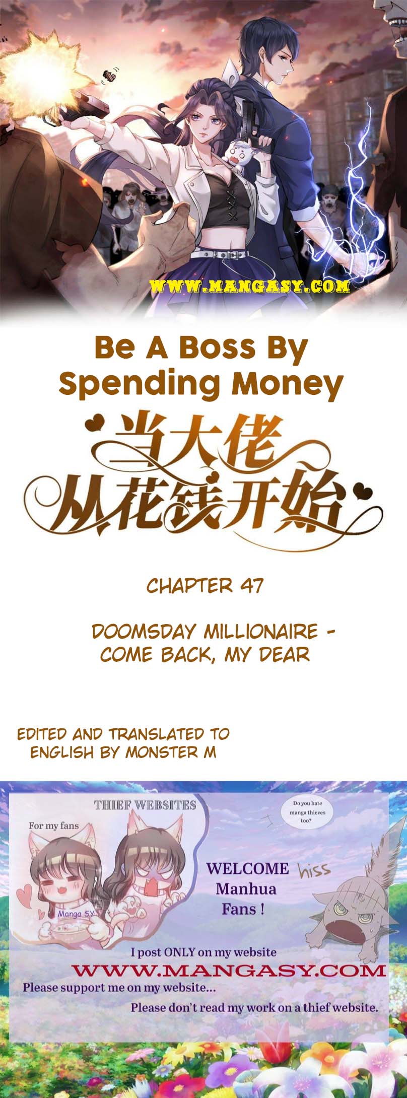 Becoming a Big Boss Starts with Spending Money Chapter 47 - page 1