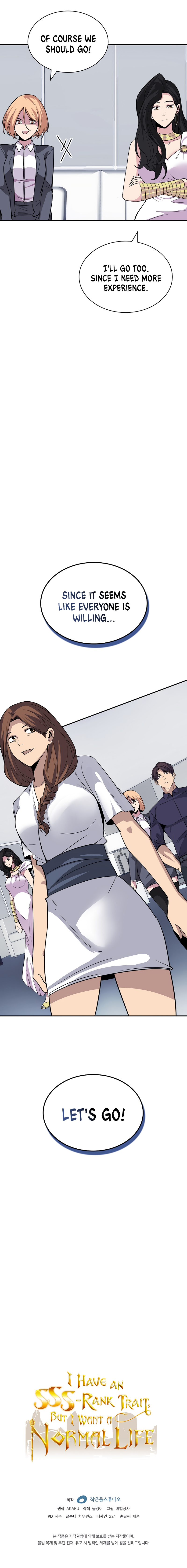 The Carefree Life of an SSS-Class Knight Chapter 40 - page 15