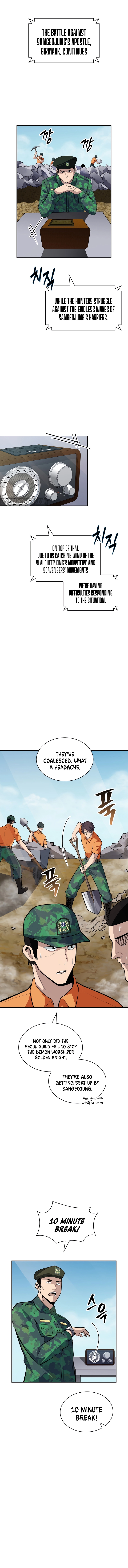 The Carefree Life of an SSS-Class Knight Chapter 36 - page 5