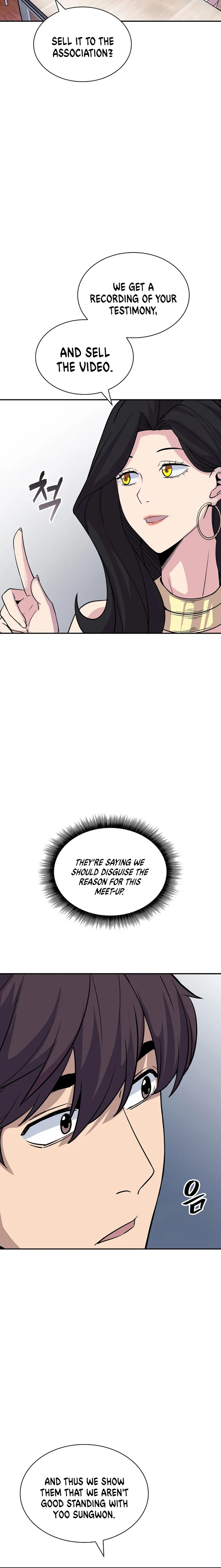 The Carefree Life of an SSS-Class Knight Chapter 33 - page 17