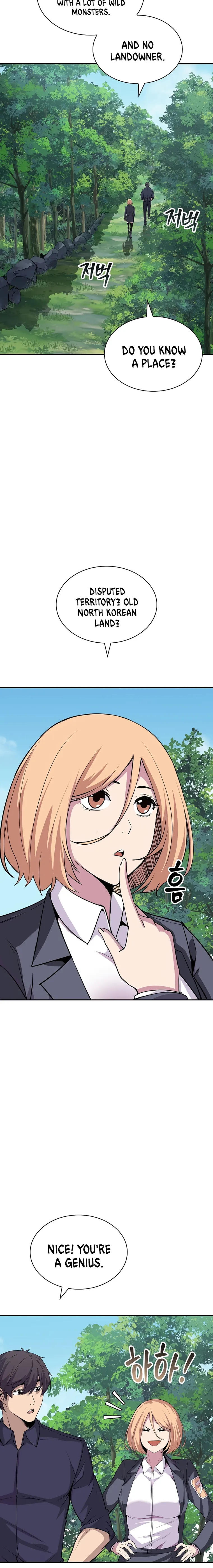The Carefree Life of an SSS-Class Knight Chapter 33 - page 25