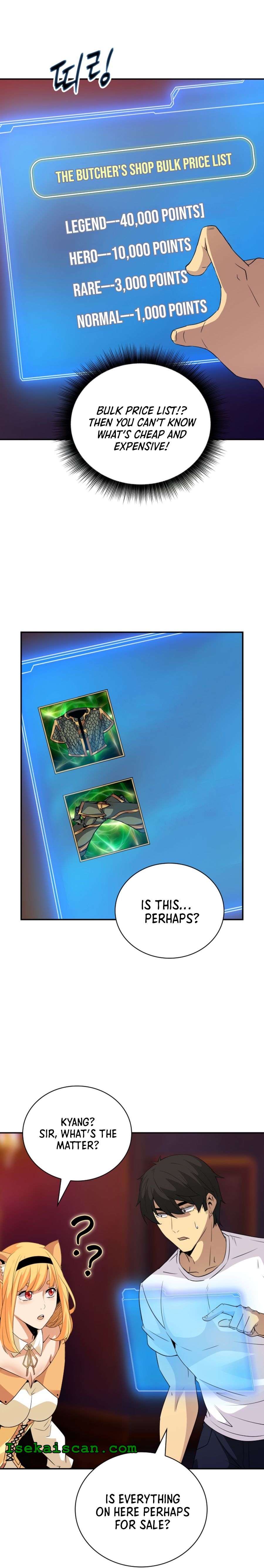 The Carefree Life of an SSS-Class Knight Chapter 24 - page 17