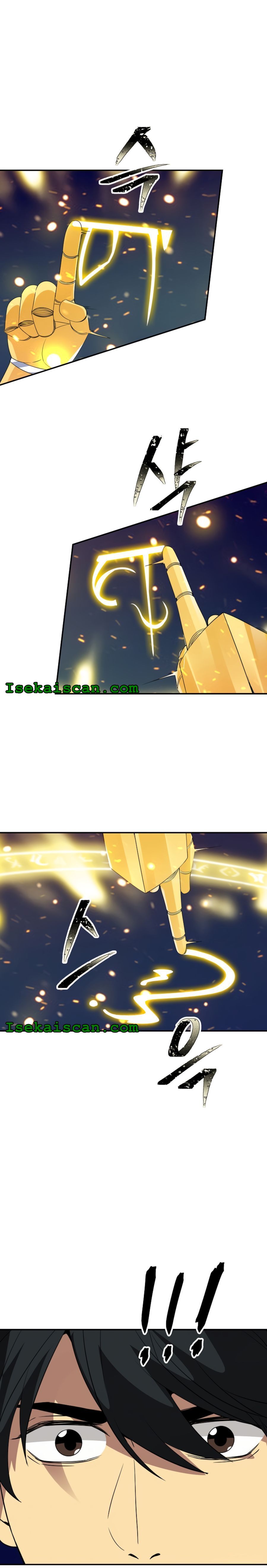 The Carefree Life of an SSS-Class Knight Chapter 24 - page 23