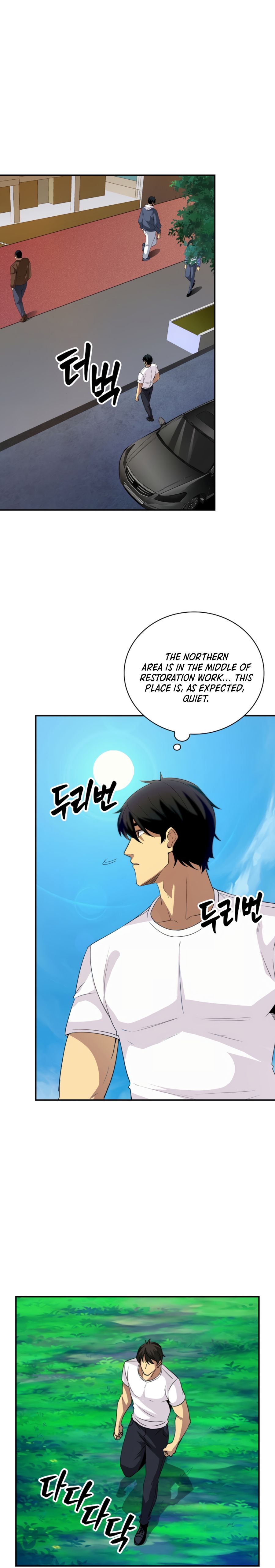 The Carefree Life of an SSS-Class Knight Chapter 24 - page 8