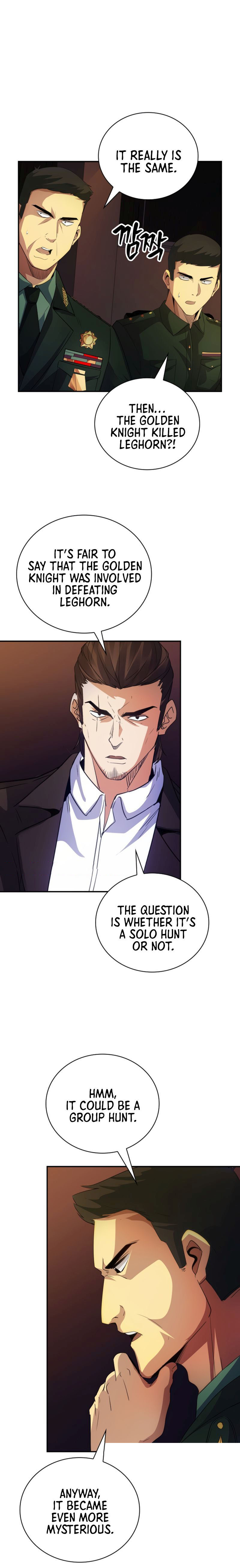 The Carefree Life of an SSS-Class Knight Chapter 22 - page 13