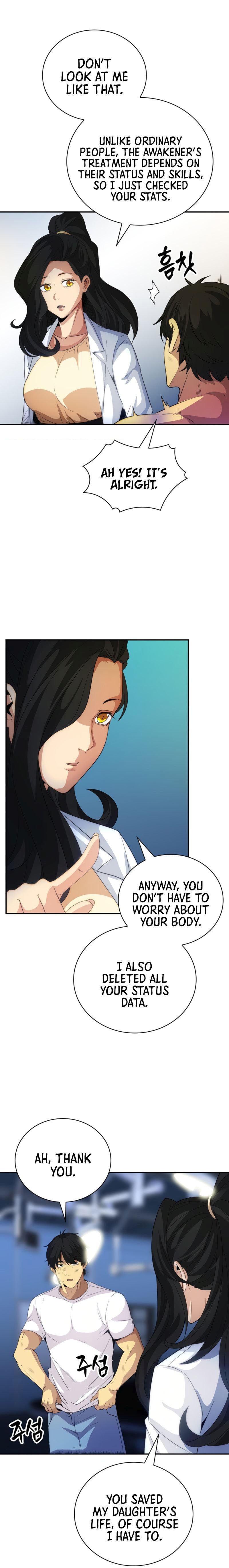 The Carefree Life of an SSS-Class Knight Chapter 22 - page 19