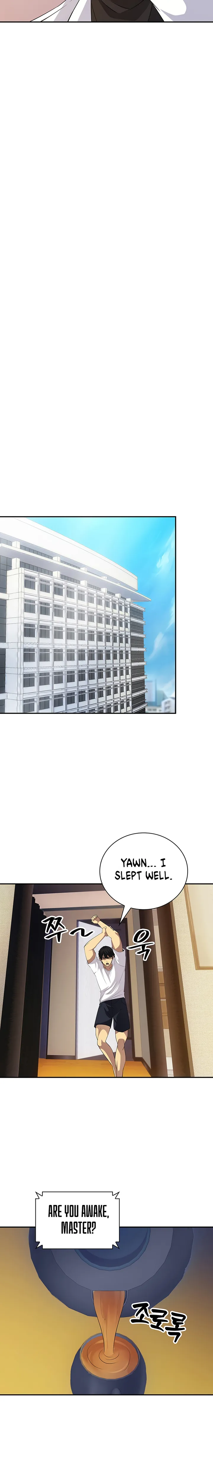 The Carefree Life of an SSS-Class Knight Chapter 19 - page 14