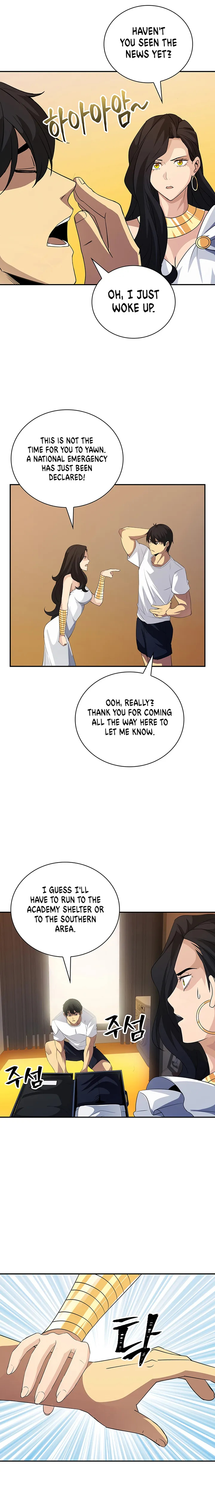 The Carefree Life of an SSS-Class Knight Chapter 19 - page 17