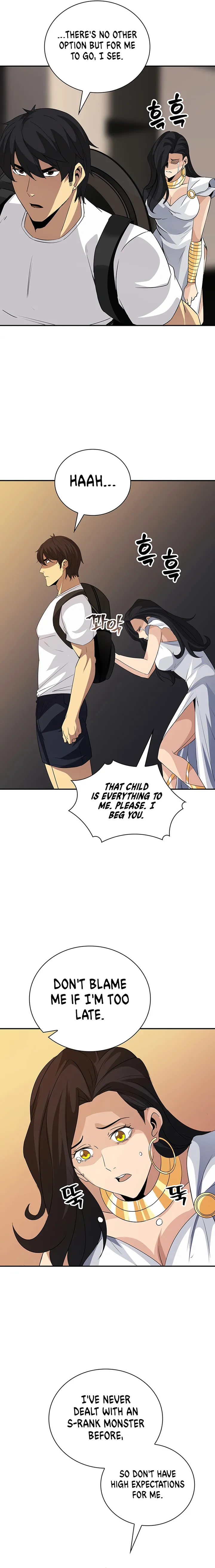 The Carefree Life of an SSS-Class Knight Chapter 19 - page 21
