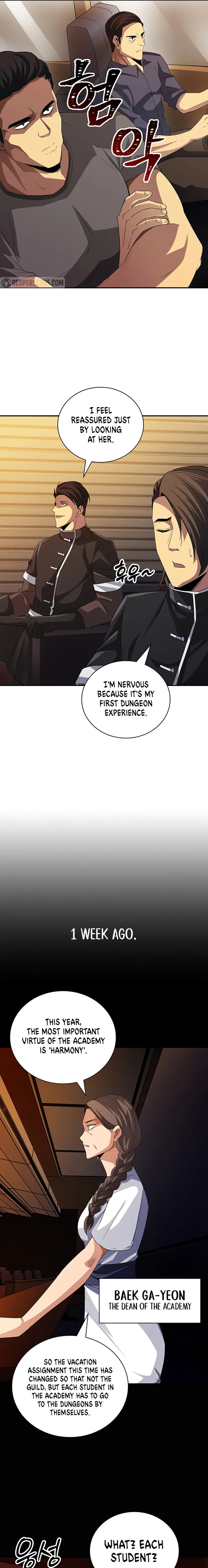 The Carefree Life of an SSS-Class Knight Chapter 19 - page 5