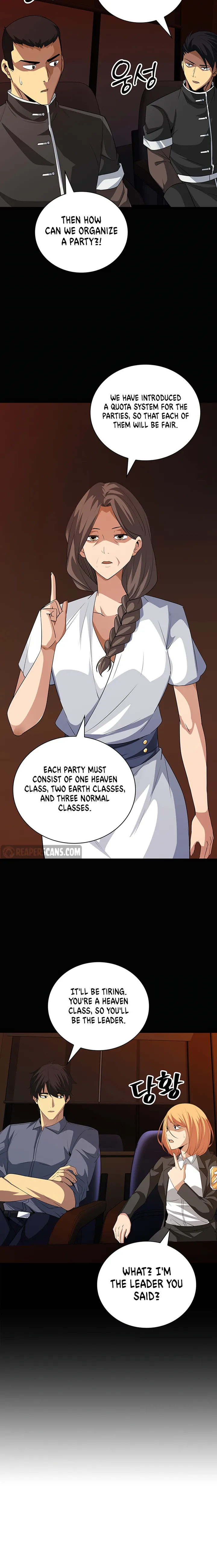 The Carefree Life of an SSS-Class Knight Chapter 19 - page 6