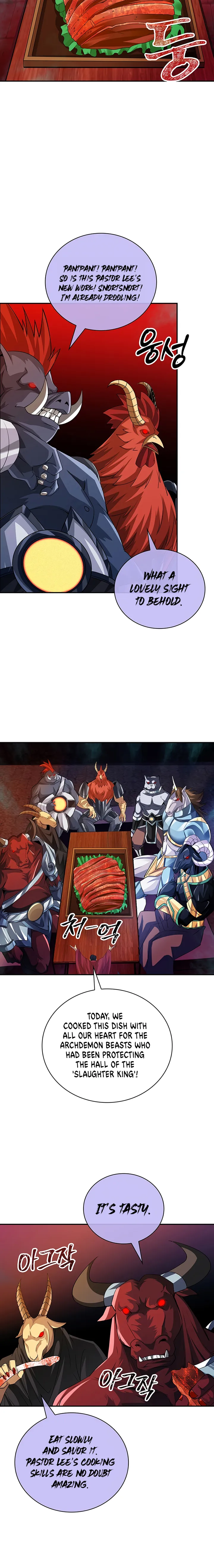 The Carefree Life of an SSS-Class Knight Chapter 18 - page 18