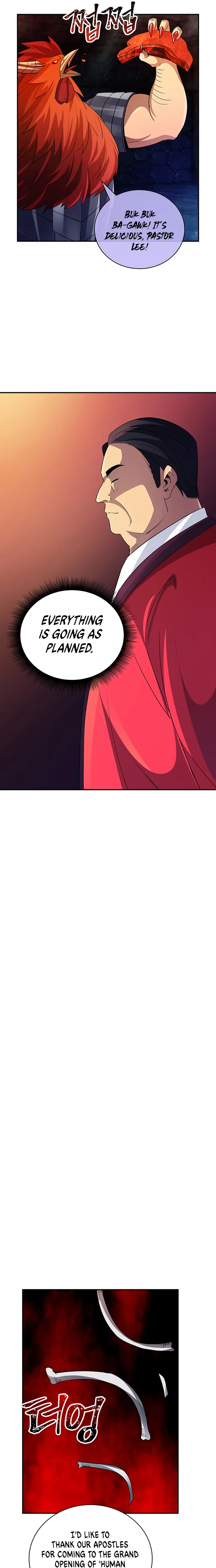The Carefree Life of an SSS-Class Knight Chapter 18 - page 19
