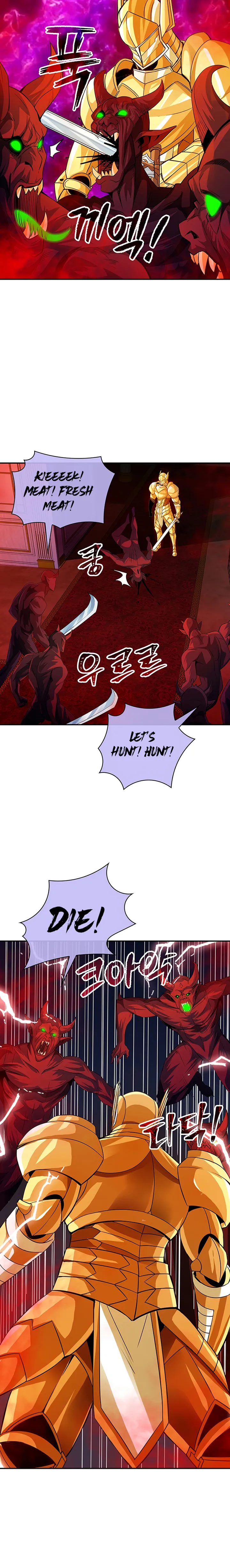 The Carefree Life of an SSS-Class Knight Chapter 18 - page 2