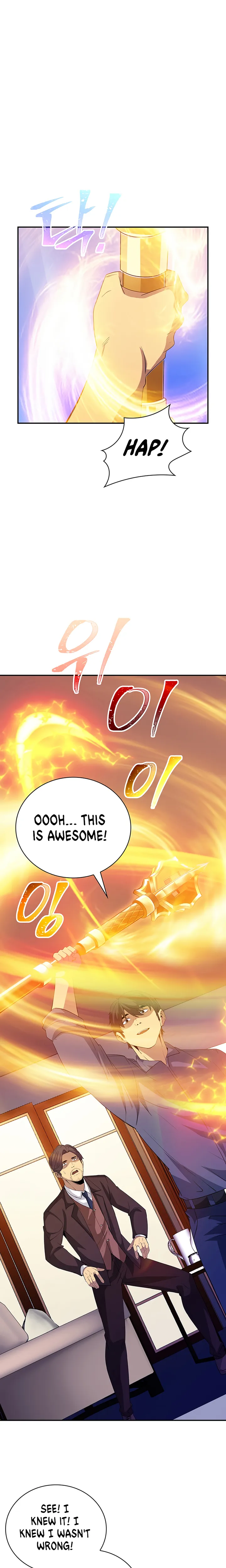 The Carefree Life of an SSS-Class Knight Chapter 17 - page 1