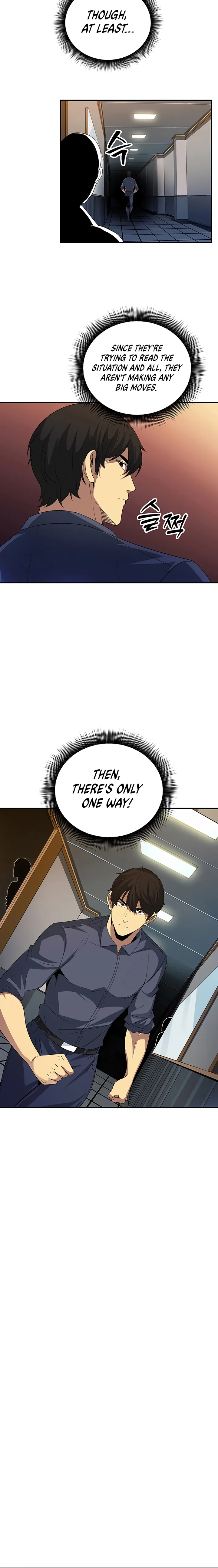 The Carefree Life of an SSS-Class Knight Chapter 17 - page 10