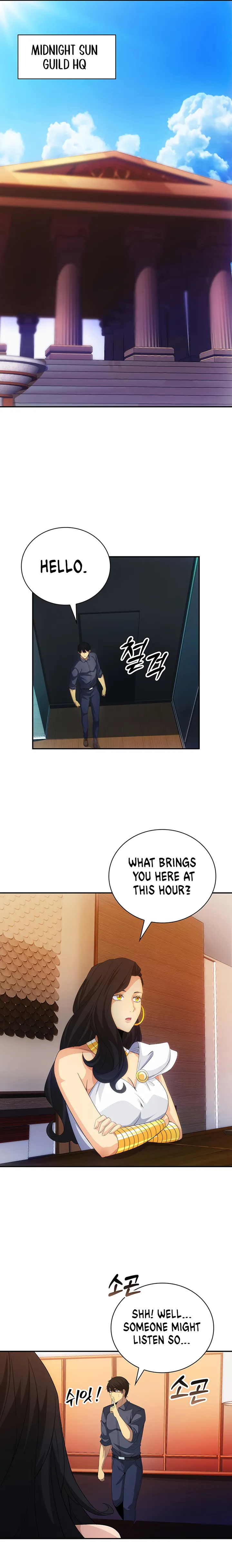 The Carefree Life of an SSS-Class Knight Chapter 17 - page 11