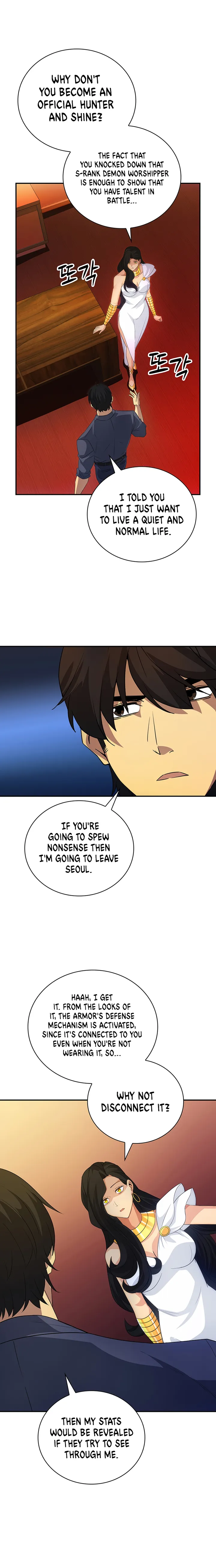The Carefree Life of an SSS-Class Knight Chapter 17 - page 14