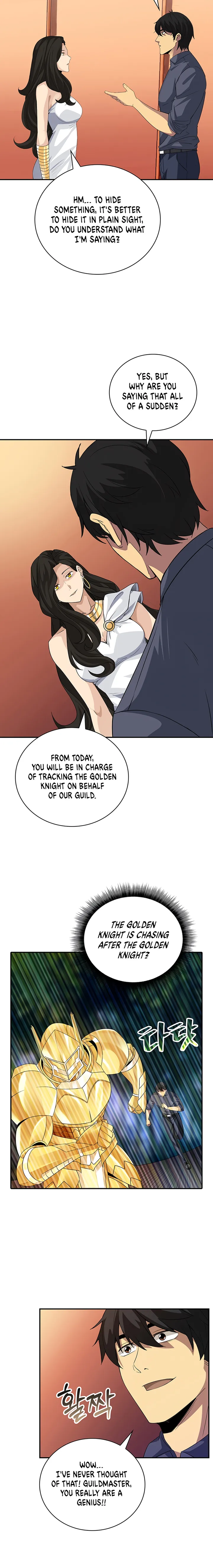 The Carefree Life of an SSS-Class Knight Chapter 17 - page 16
