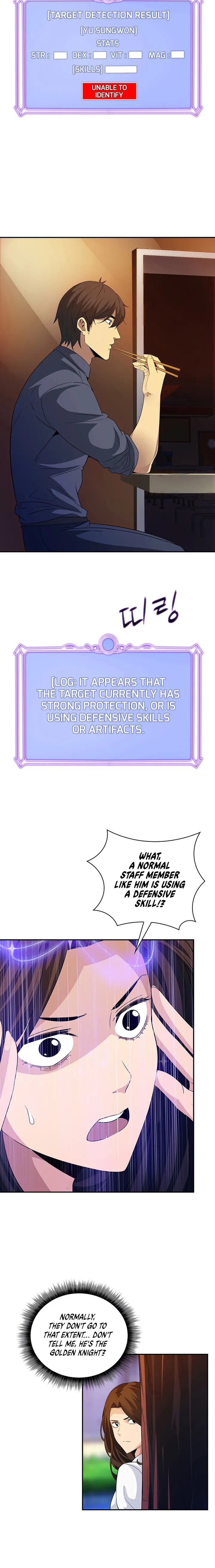 The Carefree Life of an SSS-Class Knight Chapter 17 - page 6