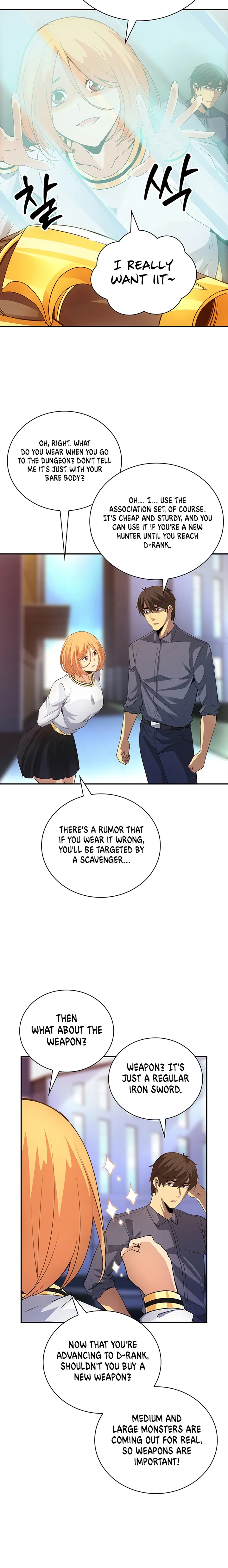 The Carefree Life of an SSS-Class Knight Chapter 16 - page 12