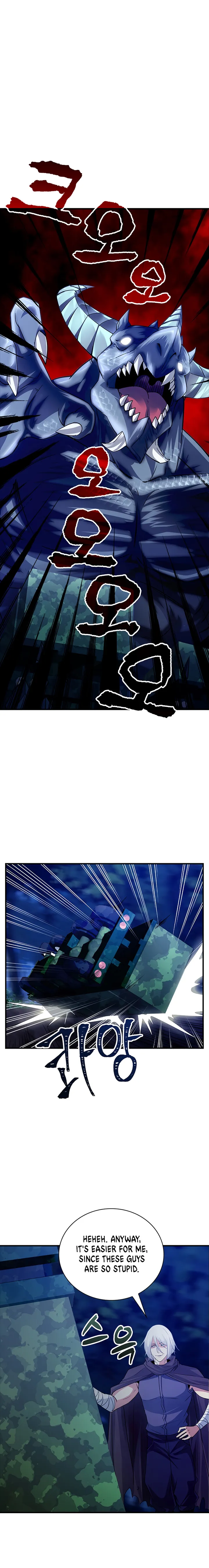 The Carefree Life of an SSS-Class Knight Chapter 14 - page 1