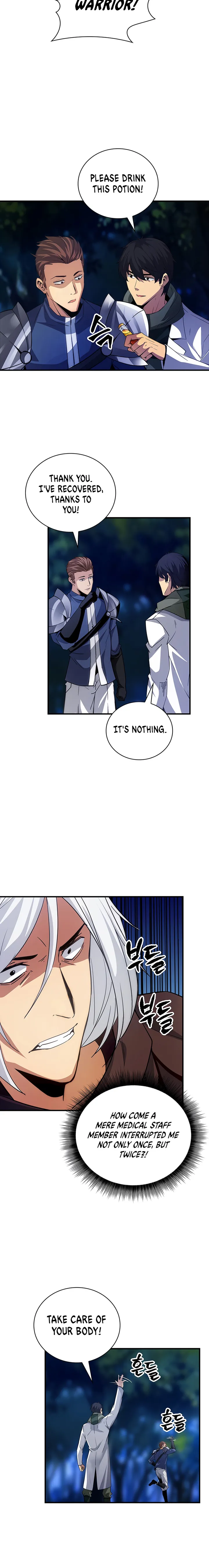 The Carefree Life of an SSS-Class Knight Chapter 14 - page 12