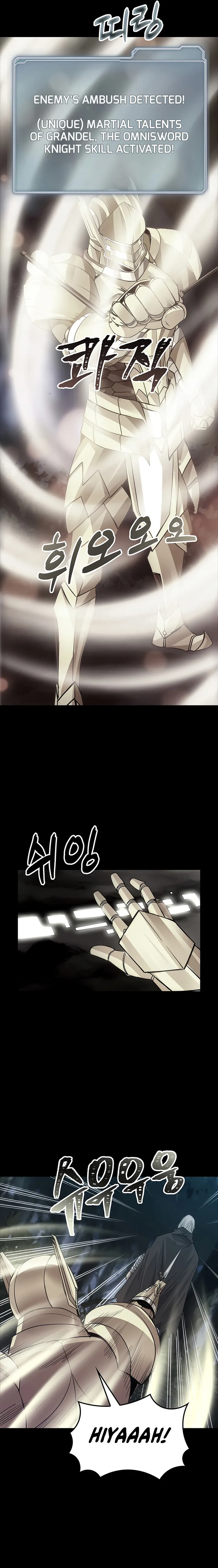 The Carefree Life of an SSS-Class Knight Chapter 14 - page 15