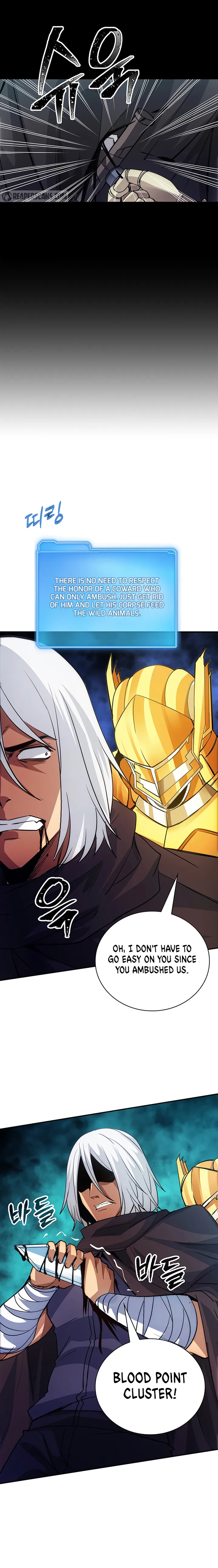 The Carefree Life of an SSS-Class Knight Chapter 14 - page 16