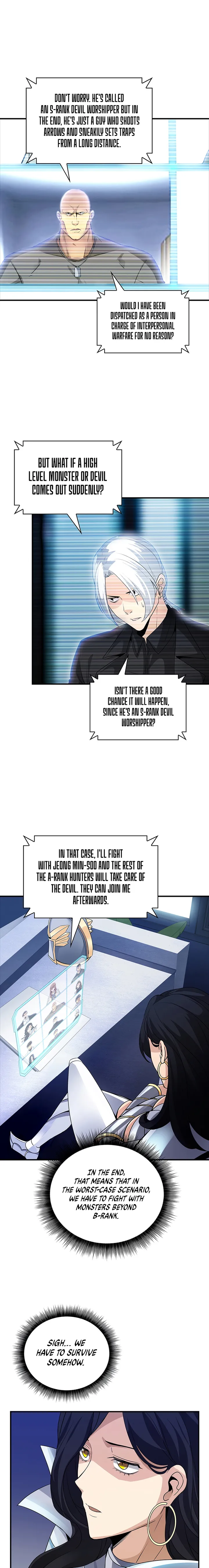 The Carefree Life of an SSS-Class Knight Chapter 13 - page 11