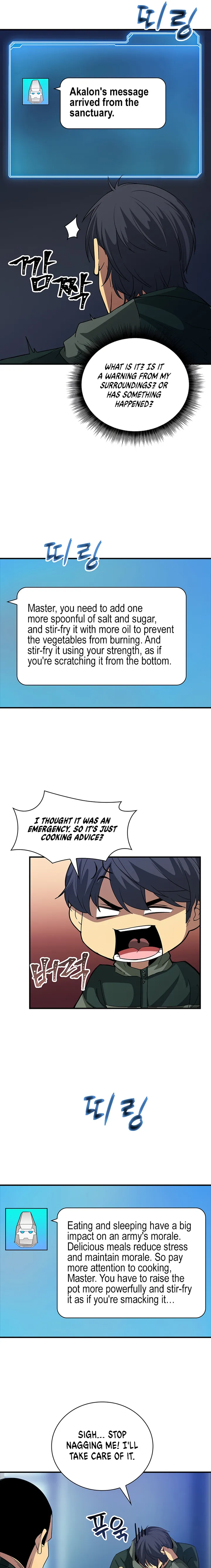 The Carefree Life of an SSS-Class Knight Chapter 13 - page 15