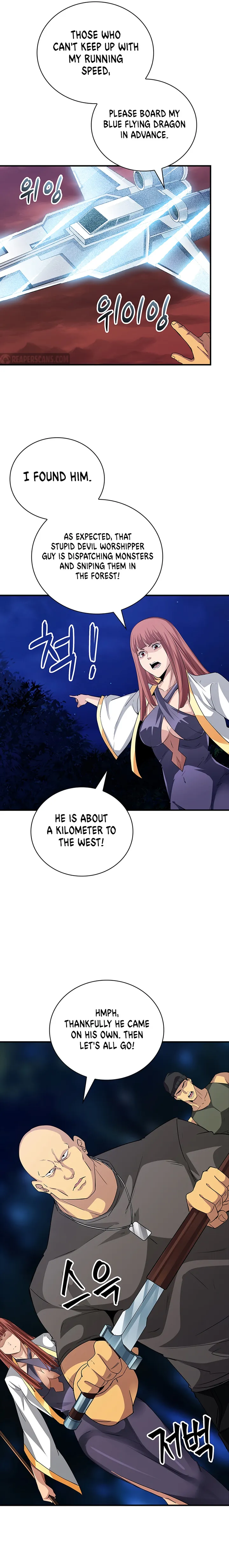The Carefree Life of an SSS-Class Knight Chapter 13 - page 21