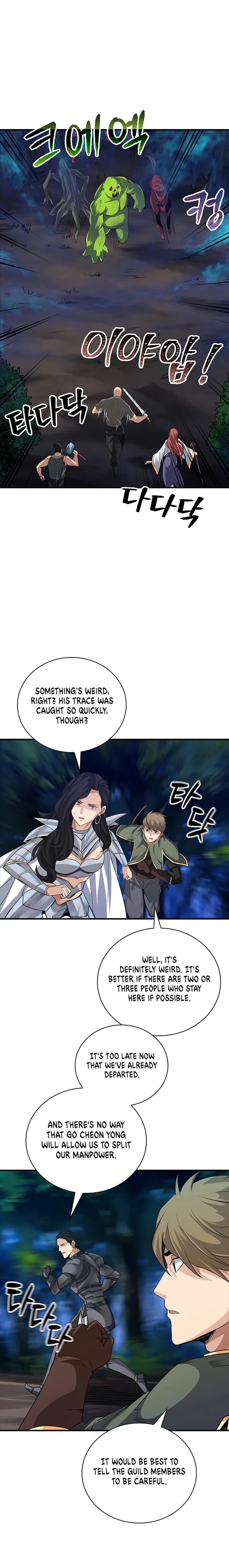 The Carefree Life of an SSS-Class Knight Chapter 13 - page 22