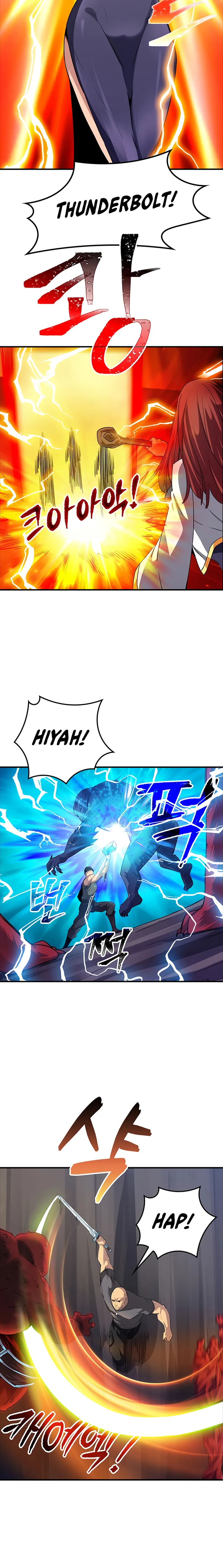 The Carefree Life of an SSS-Class Knight Chapter 13 - page 24