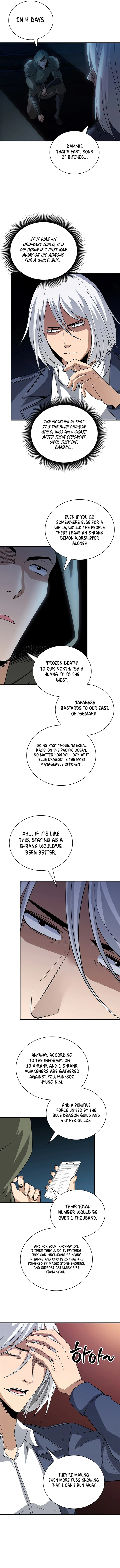 The Carefree Life of an SSS-Class Knight Chapter 12 - page 10