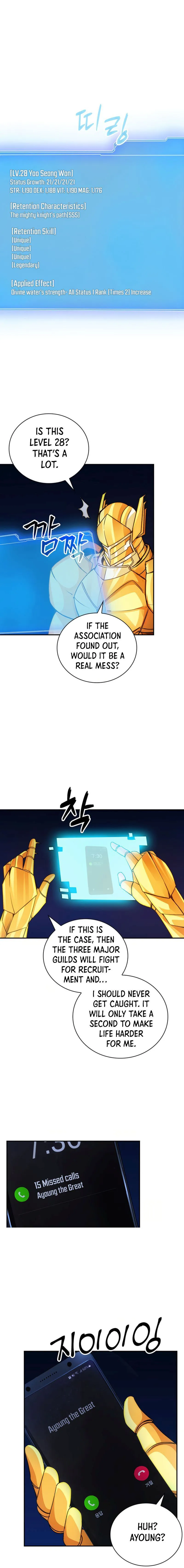 The Carefree Life of an SSS-Class Knight Chapter 11 - page 6