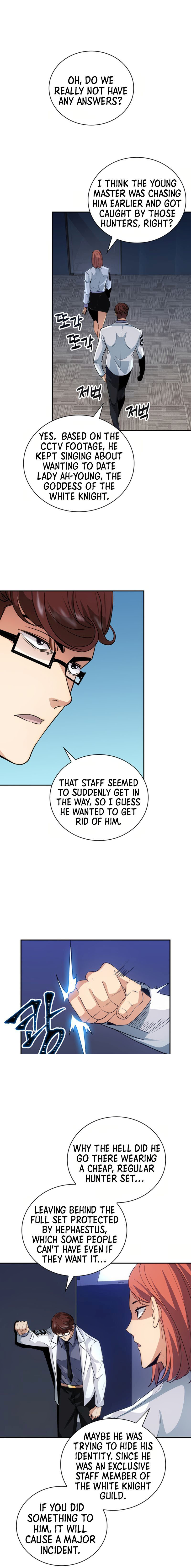 The Carefree Life of an SSS-Class Knight Chapter 10 - page 10