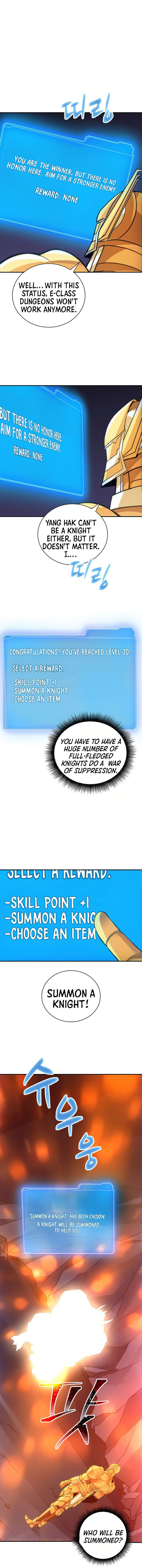 The Carefree Life of an SSS-Class Knight Chapter 10 - page 13