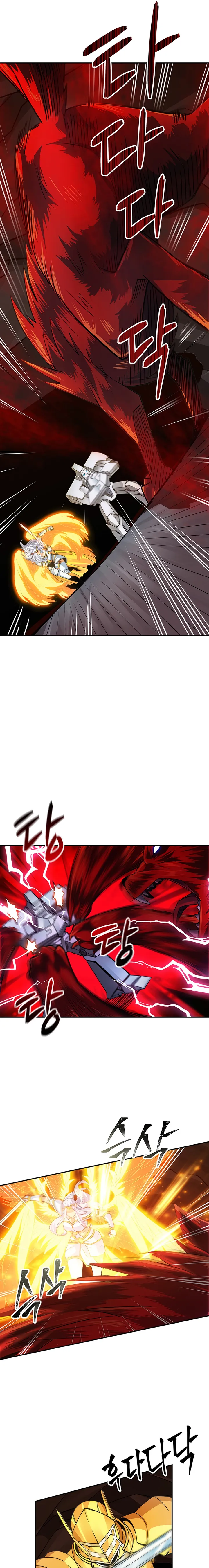 The Carefree Life of an SSS-Class Knight Chapter 9 - page 19