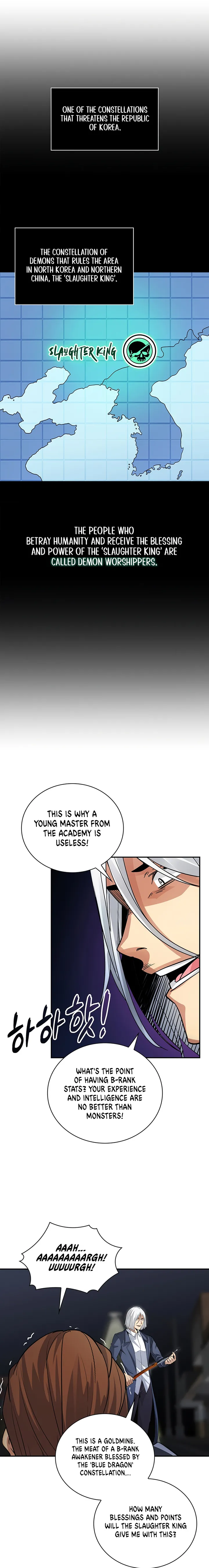 The Carefree Life of an SSS-Class Knight Chapter 9 - page 9