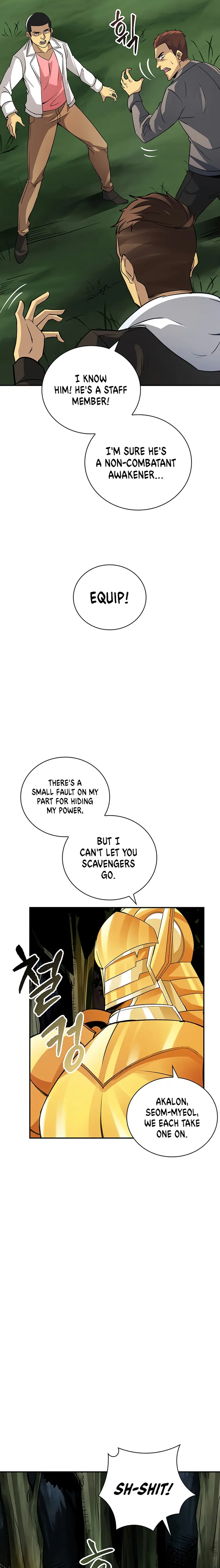 The Carefree Life of an SSS-Class Knight Chapter 7 - page 11