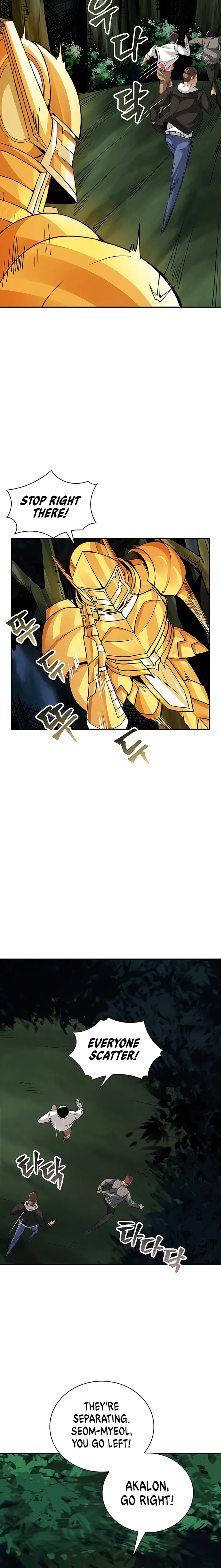 The Carefree Life of an SSS-Class Knight Chapter 7 - page 12