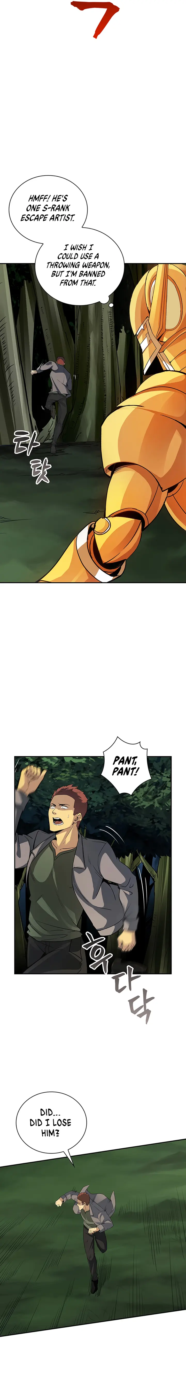 The Carefree Life of an SSS-Class Knight Chapter 7 - page 15