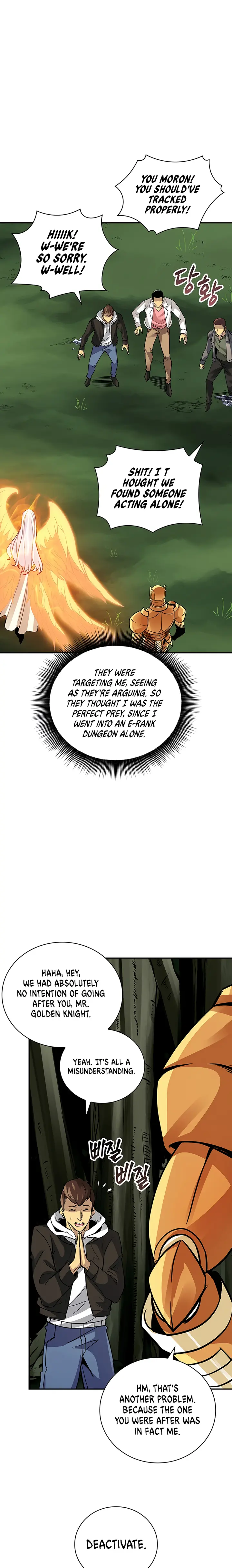 The Carefree Life of an SSS-Class Knight Chapter 7 - page 9