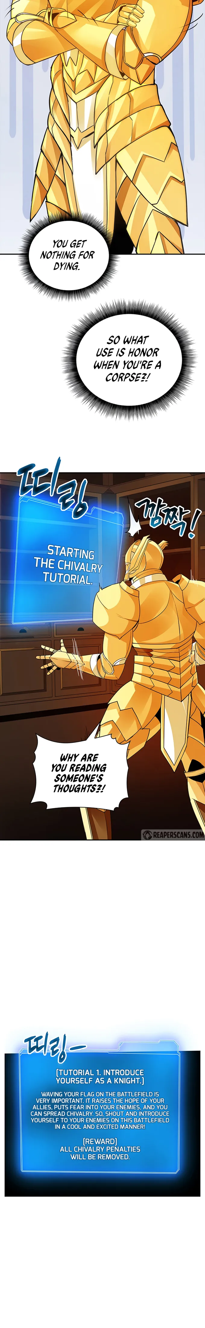 The Carefree Life of an SSS-Class Knight Chapter 6 - page 16