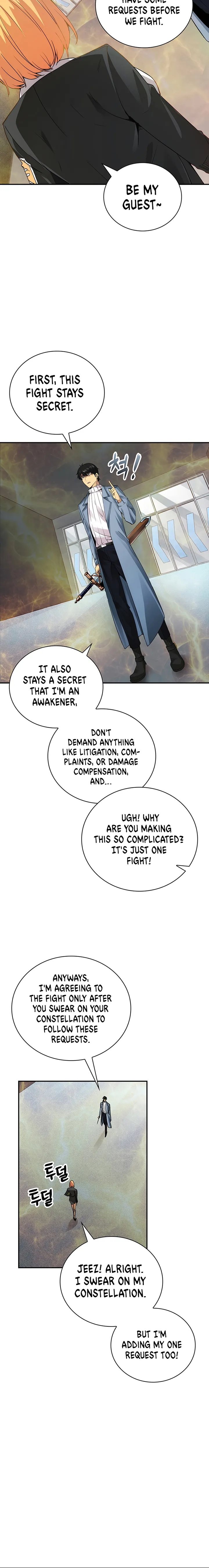 The Carefree Life of an SSS-Class Knight Chapter 5 - page 12