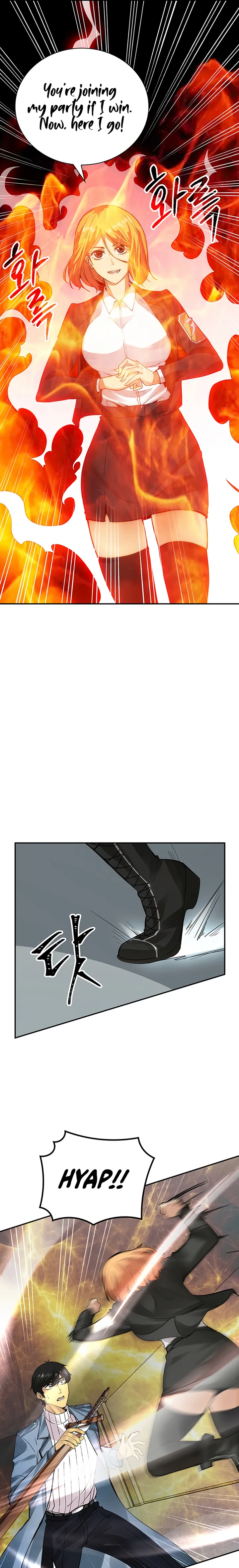 The Carefree Life of an SSS-Class Knight Chapter 5 - page 13