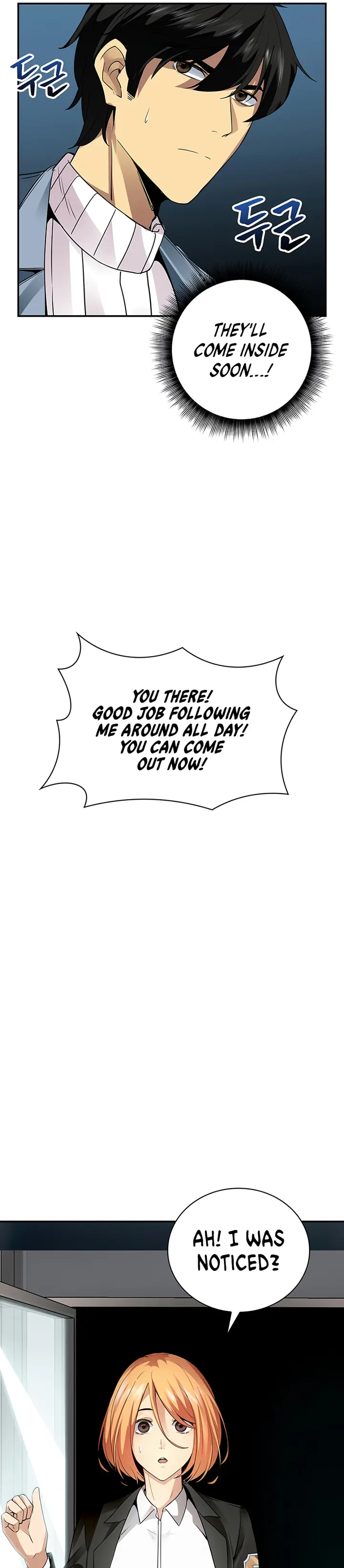 The Carefree Life of an SSS-Class Knight Chapter 4 - page 31